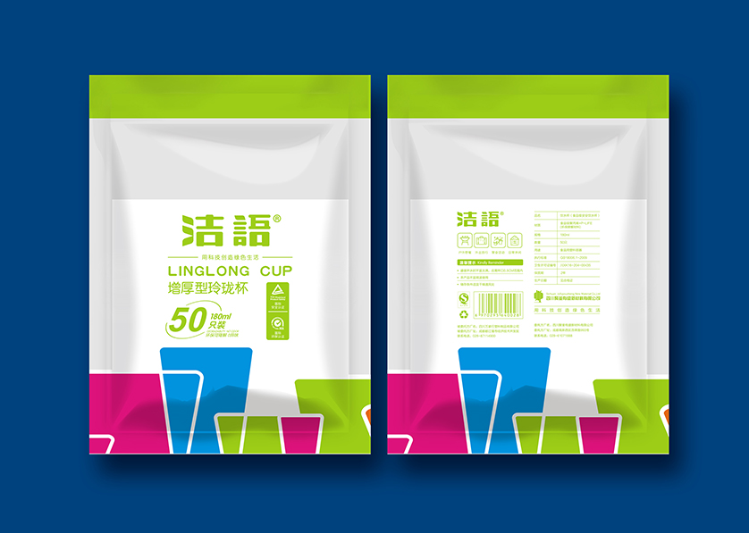 铁东区VI设计公司