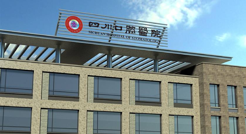 铁东区企业VI设计：解锁企业品牌增长的核心密码